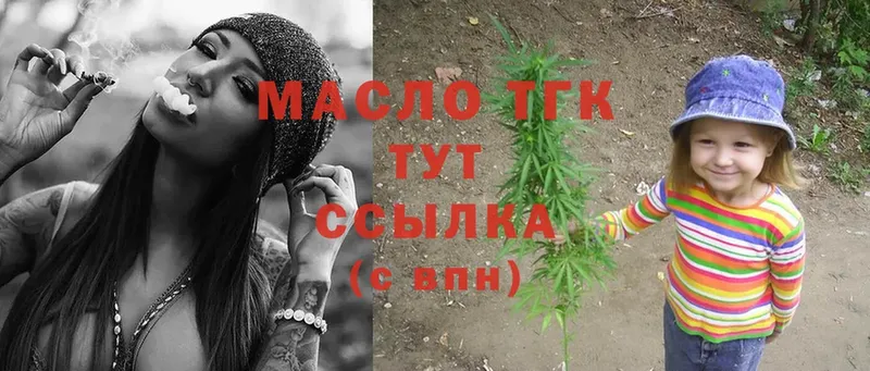 Где купить Северодвинск Бутират  Амфетамин  Меф мяу мяу  Каннабис  Кодеин  ГАШИШ 