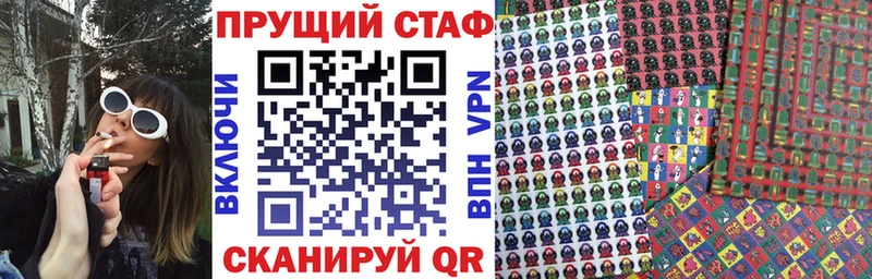 Купить наркотик аптеки Северодвинск А ПВП Меф мяу мяу ГАШ