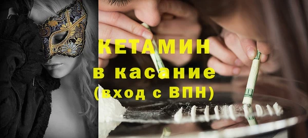 MDMA Майский