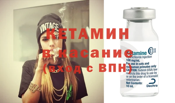 MDMA Майский