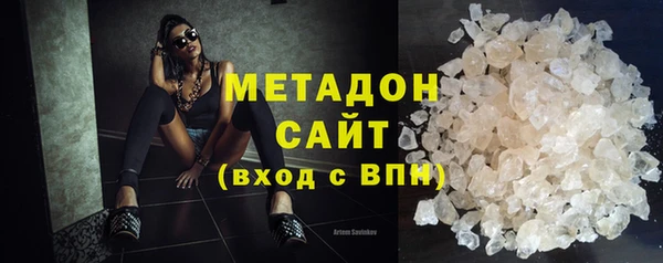эйфоретик Магадан