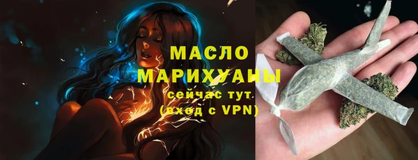 ПСИЛОЦИБИНОВЫЕ ГРИБЫ Медвежьегорск