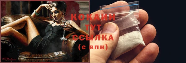 эйфоретик Магадан
