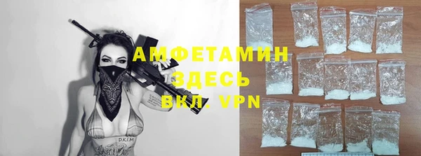 ПСИЛОЦИБИНОВЫЕ ГРИБЫ Медвежьегорск