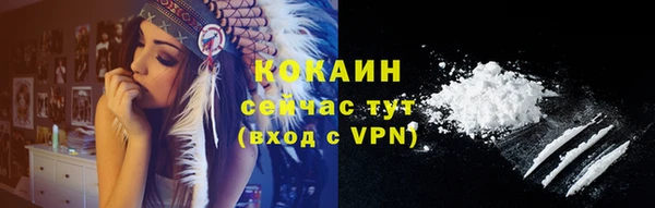 MDMA Майский