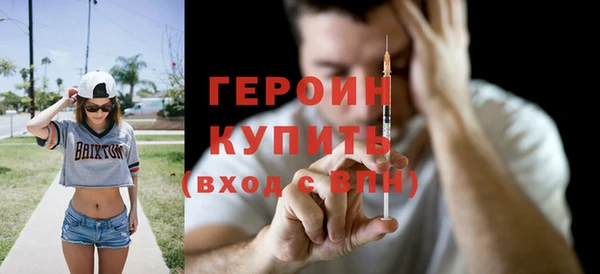 MDMA Майский