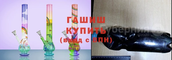прущий лед Магас