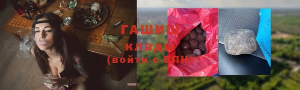 MDMA Майский