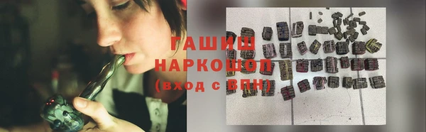 MDMA Майский