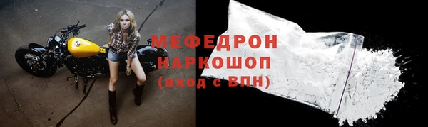 spice Артём
