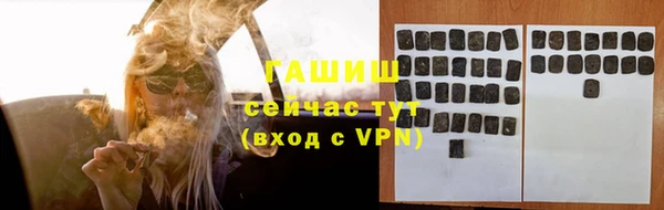 МДМА Мегион