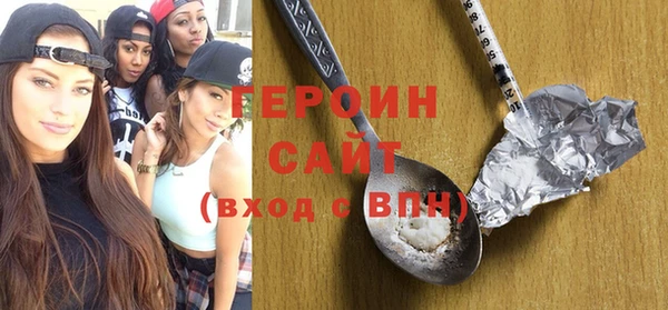 эйфоретик Магадан