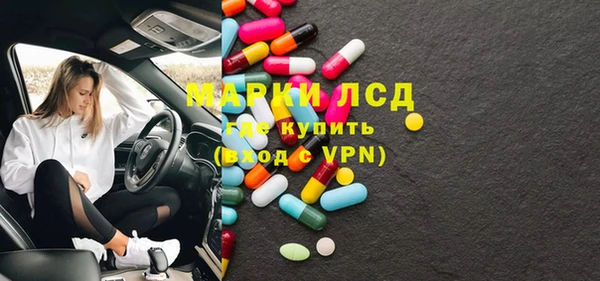 эйфоретик Магадан