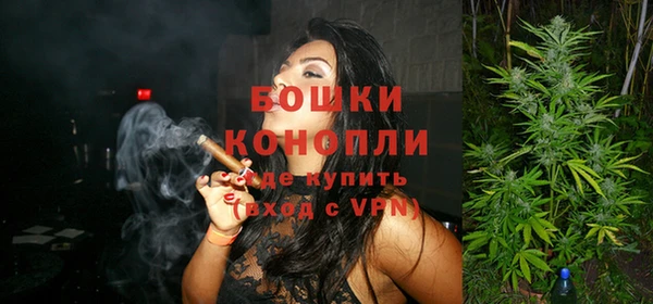 прущий лед Магас