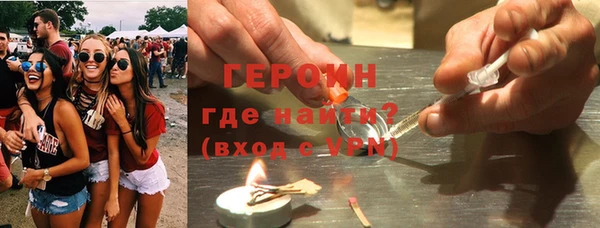 MDMA Майский