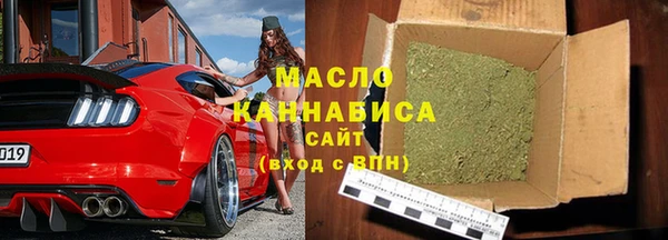 МДМА Мегион