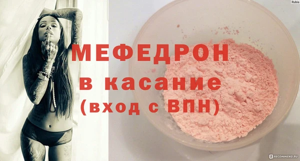 эйфоретик Магадан