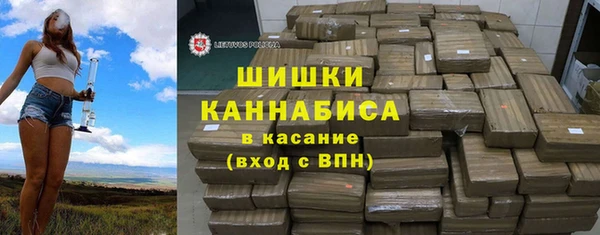 эйфоретик Магадан