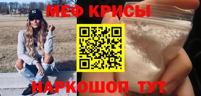 дмт Балашиха