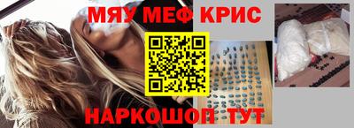 дистиллят марихуана Конаково