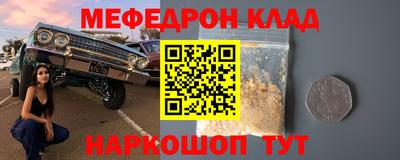 дмт Балашиха