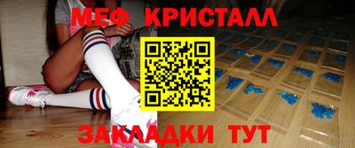 дмт Балашиха