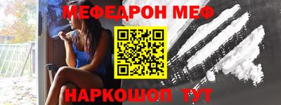 дистиллят марихуана Конаково