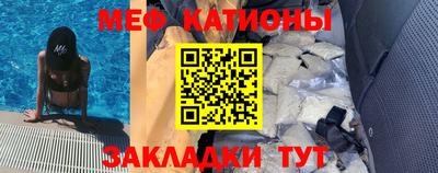 дистиллят марихуана Конаково