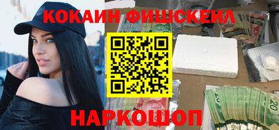 дмт Балашиха