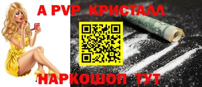 дистиллят марихуана Конаково