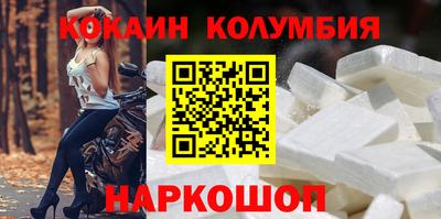 дистиллят марихуана Конаково