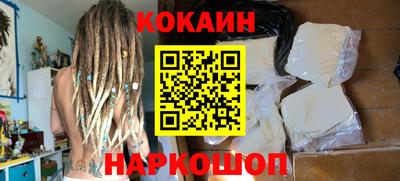 дмт Балашиха