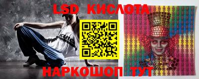 меф VHQ Коммунар