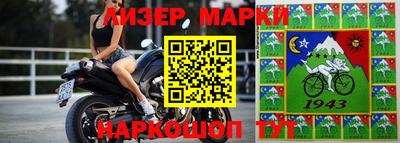 дистиллят марихуана Конаково