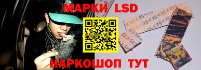 дистиллят марихуана Конаково