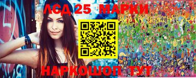 дистиллят марихуана Конаково