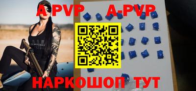 гашиш Абакан