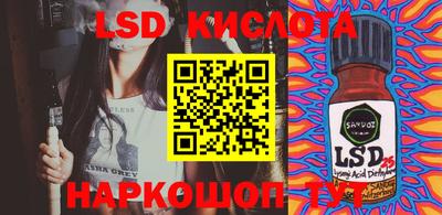 меф VHQ Коммунар