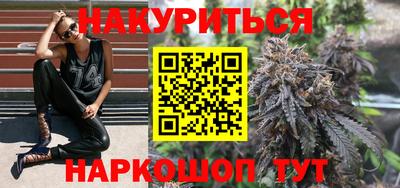 меф VHQ Коммунар