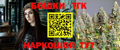 МДМА Комсомольск-на-Амуре