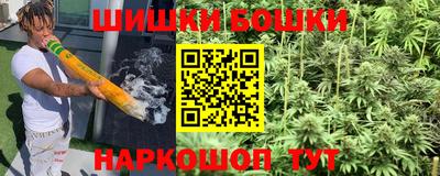 МДМА Комсомольск-на-Амуре