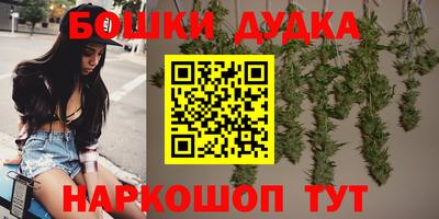 меф VHQ Коммунар