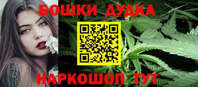 меф VHQ Коммунар
