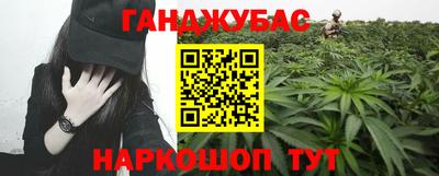 меф VHQ Коммунар