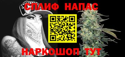 меф VHQ Коммунар