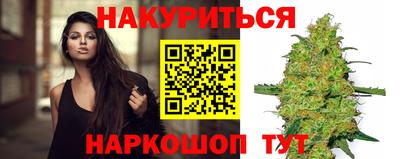 дмт Балашиха