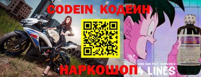 дмт Балашиха