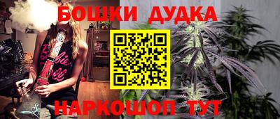 меф VHQ Коммунар