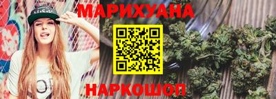 меф VHQ Коммунар