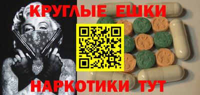дистиллят марихуана Конаково